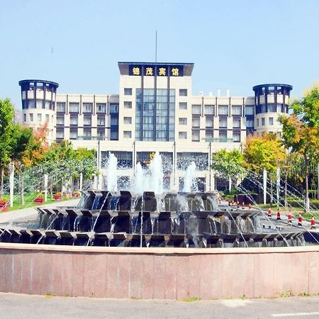 Qingdao Royal Garden Hotel Esterno foto