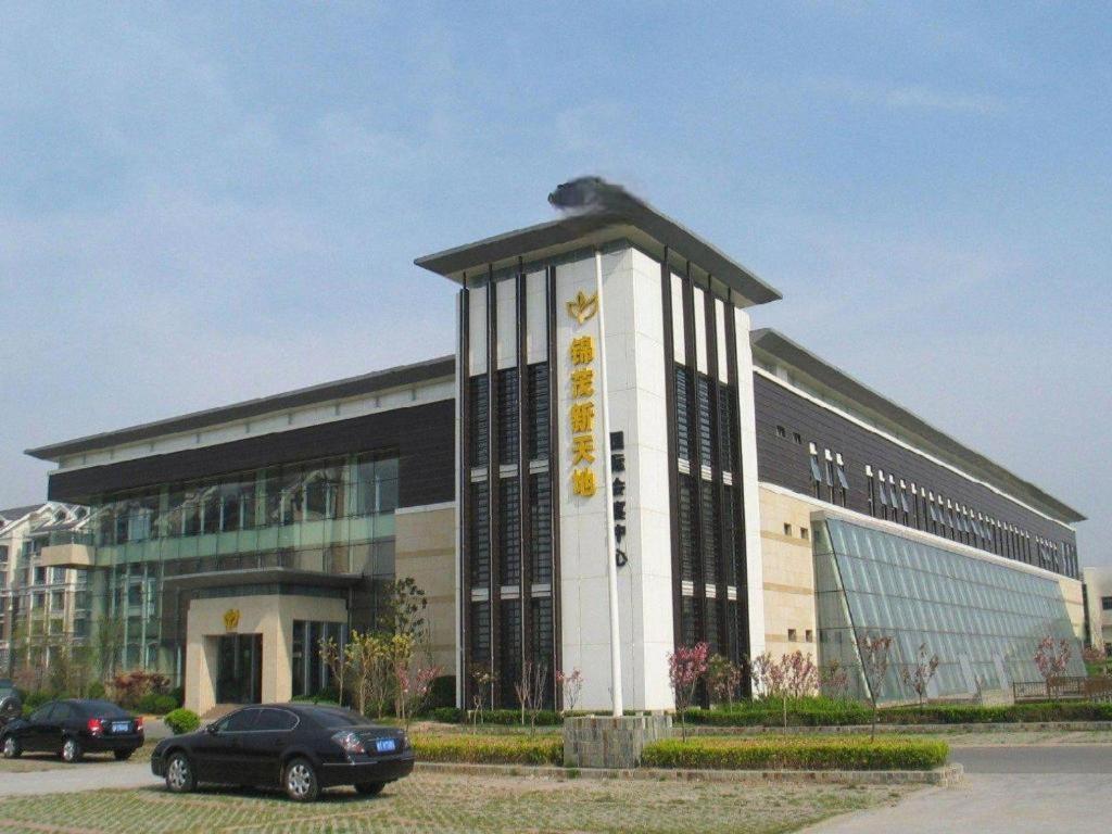 Qingdao Royal Garden Hotel Esterno foto