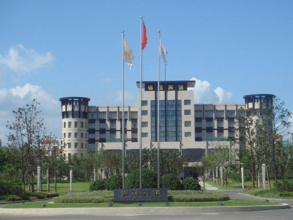 Qingdao Royal Garden Hotel Esterno foto